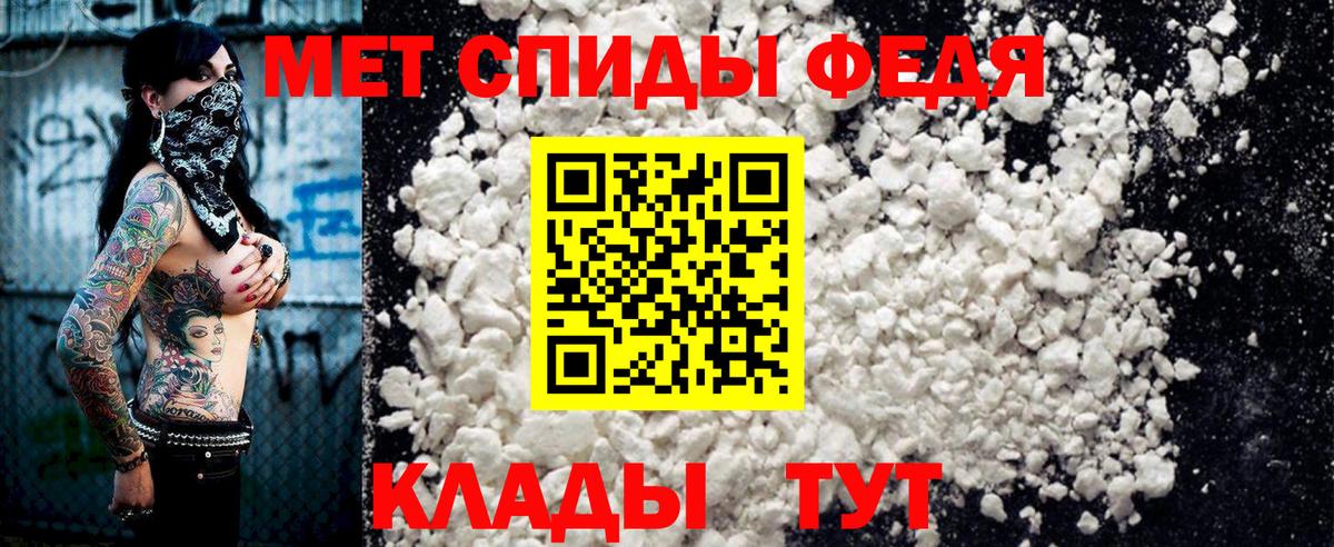 АМФ Premium Таганрог