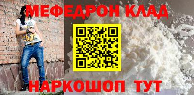 не бодяженный Пугачёв