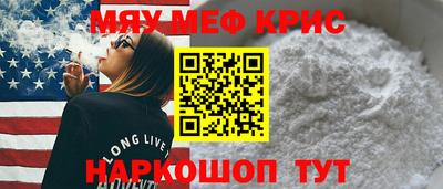 каннабис Пыть-Ях