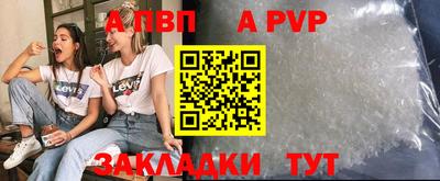 каннабис Пыть-Ях
