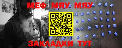 не бодяженный Пугачёв