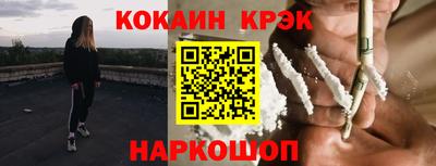 каннабис Пыть-Ях