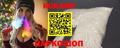 каннабис Пыть-Ях