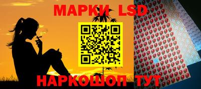 a pvp Пушкино