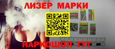 мяу мяу кристалл Рузаевка