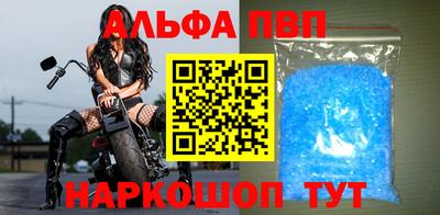 не бодяженный Пугачёв
