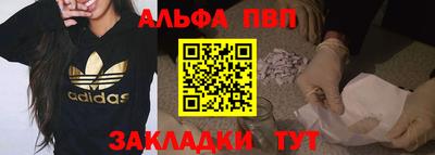 не бодяженный Пугачёв