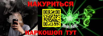 a pvp Пушкино
