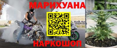 a pvp Пушкино