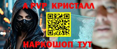 каннабис Пыть-Ях