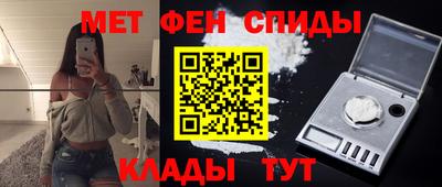 каннабис Пыть-Ях