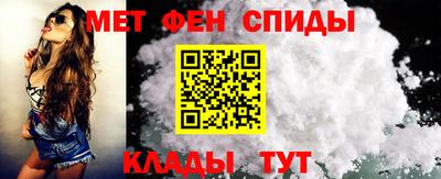 Альфа ПВП Рыбинск
