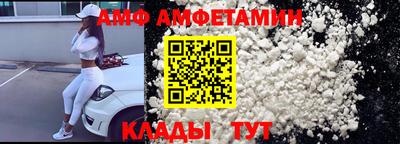каннабис Пыть-Ях