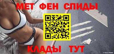 не бодяженный Пугачёв