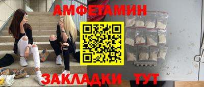 каннабис Пыть-Ях