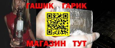 дурь Рязань