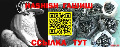 не бодяженный Пугачёв