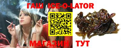 каннабис Пыть-Ях