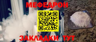 a pvp Пушкино