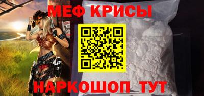 дурь Рязань