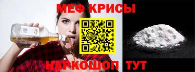 каннабис Пыть-Ях
