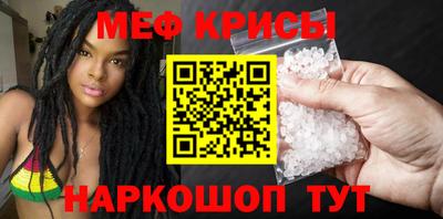 каннабис Пыть-Ях