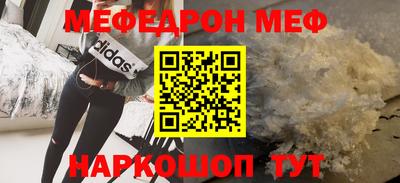не бодяженный Пугачёв